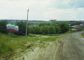 фото стендов